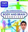 Body and Brain Connection / Dr. Kawashima's Body and Brain Exercises (Xbox 360)