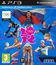 Олимпиада Лондон 2012 / London 2012: The Official Video Game of the Olympic Games (PS3)