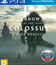 В тени Колосса / Shadow of the Colossus (PS4)