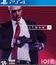 Хитмэн 2 / Hitman 2 (PS4)