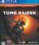 Тень расхитительницы гробниц (Расширенное издание) / Shadow of the Tomb Raider. Croft Steelbook Edition (PS4)