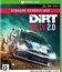 / Dirt Rally 2.0. Day One Edition (Xbox One)