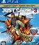 Правое дело 3 (Издание первого дня) / Just Cause 3. Day 1 Edition (PS4)