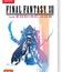 Последняя фантазия 12: the Zodiac Age / Final Fantasy XII: the Zodiac Age (Nintendo Switch)