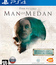 Тёмные картины: Человек из Медана / The Dark Pictures: Man of Medan (PS4)