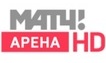 МАТЧ! АРЕНА HD