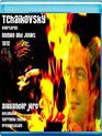 Чайковский: Увертюры / Tchaikovsky Overtures: Romeo and Juliet / 1812 - The New Dimension of Sound Series (Blu-ray)