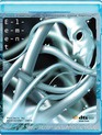 Элемент - сборник электронной музыки / Element - Music Experience in 3-Dimensional Sound Reality (Blu-ray)
