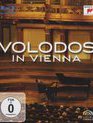 Аркадий Володось: концерт в Вене / Arcadi Volodo: Volodos In Vienna (2009) (Blu-ray)