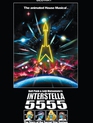 Интерстелла 5555: История секретной звездной системы / Daft Punk's Interstella 5555 (2003) (Blu-ray)