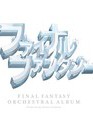 Оркестровый альбом Final Fantasy / Final Fantasy Orchestra (2012) (Blu-ray)