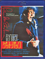 Пол МакКартни: Вернись! / Paul McCartney's Get Back (1991) (Blu-ray)