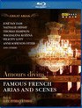 Божественная любовь: Знаменитые французские арии / Amours divins!: Famous French Arias & Scenes (Blu-ray)