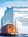 Эльбская филармония в Гамбурге: Гранд-концерт к открытию / Elbphilharmonie Hamburg - Grand Opening Concert (2017) (Blu-ray)