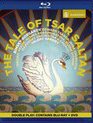 Римский-Корсаков: Сказка о Царе Салтане / Rimsky-Korsakov: The Tale of Tsar Saltan - Mariinsky Theatre (2016) (Blu-ray)