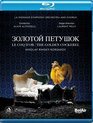 Римский-Корсаков: Золотой петушок / Rimsky-Korsakov: Le Coq D'Or (The Golden Cockerel) - Theatre de la Monnaie (2016) (Blu-ray)