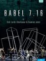 Вавилон 7.16 / Babel 7.16 (2016) (Blu-ray)