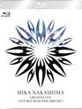 Мика Накашима: сборник "Лучшие выступления 2003-2017" / Mika Nakashima: Greatest Live "LIVE BEST SELECTION 2003-2017" (Blu-ray)