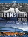 Бернстайн: Празднование столетия на фестивале Тэнглвуд-2018 / Bernstein at 100 - The Centennial Celebration at Tanglewood (2018) (Blu-ray)