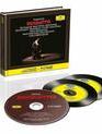 Верди: Риголетто / Verdi: Rigoletto - Giulini & Wiener Philharmoniker (1980) (Blu-ray)