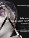 Шуман: Рай и Пери / Schumann: Das Paradies und die Peri (Blu-ray)
