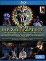 Моцарт: Волшебная флейта / Mozart: Die Zauberflote - Live at the Salzburg Festival (2018) (Blu-ray)
