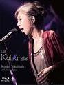Марико Такахаси: концерт "Katharsis" / Mariko Takahashi: LIVE Katharsis (2018) (Blu-ray)