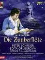 Моцарт: Волшебная флейта / Mozart: Die Zauberflote - Salzburg Festival (1982) (Blu-ray)