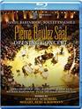 Концерт-открытие зала имени Пьера Булеза / Pierre Boulez Saal: Opening Concert (Blu-ray)