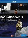 Лархер: Охотничье ружье / Larcher: Das Jagdgewehr (The Hunting Gun) (Blu-ray)
