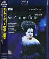 Моцарт: "Волшебная флейта" / Моцарт: "Волшебная флейта" (Blu-ray)
