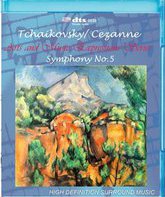 Чайковский: Симфония №5 / Чайковский: Симфония №5 (Blu-ray)
