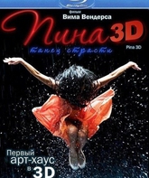 Пина: Танец страсти 3D / Пина: Танец страсти 3D (Blu-ray)