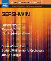 Гершвин: Концерт для фортепиано с оркестром & Рапсодия № 2 / Гершвин: Концерт для фортепиано с оркестром & Рапсодия № 2 (Blu-ray)
