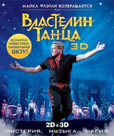 Властелин танца в 3D / Lord of the Dance: Michael Flatley Returns 3D (2011) (Blu-ray)