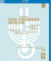 Израильский Филармонический оркестр: Праздничный концерт к 75-летию / Израильский Филармонический оркестр: Праздничный концерт к 75-летию (Blu-ray)