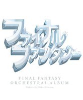 Оркестровый альбом Final Fantasy / Final Fantasy Orchestra (2012) (Blu-ray)