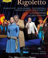 Верди: Риголетто / Verdi: Rigoletto - Metropolitan Opera (2013) (Blu-ray)