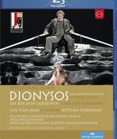 Вольфганг Рим: Дионис / Вольфганг Рим: Дионис (Blu-ray)