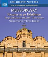 Мусоргский: Картинки с выставки / Детская / Mussorgsky: Pictures at An Exhibition / Nursery (Blu-ray)
