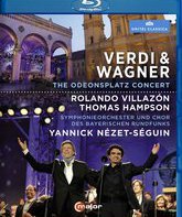 Верди и Вагнер: концерт на Одеонсплац / Верди и Вагнер: концерт на Одеонсплац (Blu-ray)