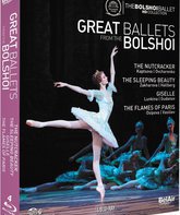 Великие балеты из Большого театра. Сборник 1 / Великие балеты из Большого театра. Сборник 1 (Blu-ray)