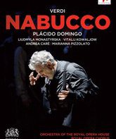 Верди: Набукко / Верди: Набукко (Blu-ray)