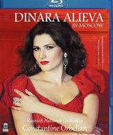 Динара Алиева: концерт в Большом Театре / Dinara Alieva in Moscow (2015) (Blu-ray)