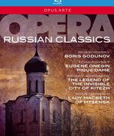 Сборник "Классика Русской Оперы" / Russian Opera Classics Box (Blu-ray)