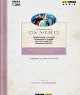 Прокофьев: Золушка / Prokofiev: Cinderella - Lyon National Opera (1989) (Blu-ray)