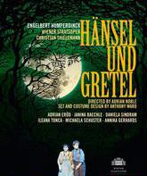 Хумпердинк: Гензель и Гретель / Humperdinck: Hansel Und Gretel - Wiener Staatsoper (2015) (Blu-ray)