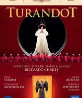 Пуччини: Турандот / Puccini: Turandot - Teatro alla Scala (2015) (Blu-ray)