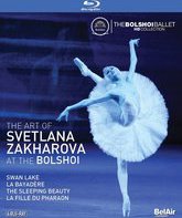 Искуcство Светланы Захаровой в Большом Театре / The Art of Svetlana Zakharova at The Bolshoi (2003-2015) (Blu-ray)