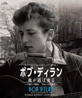 Боб Дилан: Дороги быстро меняются - Фолк-ривайвл / Bob Dylan: Roads Rapidly Changing - In & Out of the Folk Revival 1961-1965 (2015) (Blu-ray)